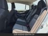 16 imagen en miniatura de 2026 Nissan Sentra SV