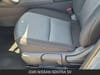 15 thumbnail image of  2026 Nissan Sentra SV