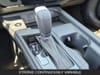 20 imagen en miniatura de 2026 Nissan Sentra SV