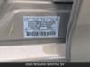 24 imagen en miniatura de 2026 Nissan Sentra SV