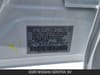 24 thumbnail image of  2026 Nissan Sentra SV