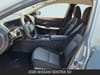 14 imagen en miniatura de 2026 Nissan Sentra SV