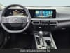 13 imagen en miniatura de 2026 Nissan Sentra SV