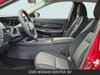 14 imagen en miniatura de 2026 Nissan Sentra SV