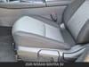15 thumbnail image of  2026 Nissan Sentra SV