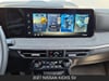 26 imagen en miniatura de 2027 Nissan Kicks SV