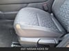 15 imagen en miniatura de 2027 Nissan Kicks SV