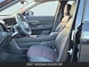 14 imagen en miniatura de 2027 Nissan Kicks SR