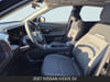14 imagen en miniatura de 2027 Nissan Kicks SV