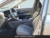 14 thumbnail image of  2027 Nissan Kicks SV