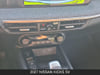 23 thumbnail image of  2027 Nissan Kicks SV