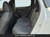 16 imagen en miniatura de 2027 Nissan Kicks SV