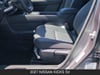 15 thumbnail image of  2027 Nissan Kicks SV