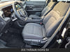 14 thumbnail image of  2027 Nissan Kicks SV