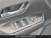 25 thumbnail image of  2027 Nissan Kicks SV