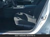 15 imagen en miniatura de 2027 Nissan Sentra S