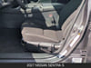 15 thumbnail image of  2027 Nissan Sentra S