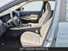 14 imagen en miniatura de 2027 Nissan Sentra SL