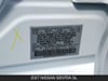 24 imagen en miniatura de 2027 Nissan Sentra SL