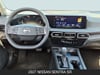 13 thumbnail image of  2027 Nissan Sentra SR