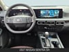13 thumbnail image of  2027 Nissan Sentra SR