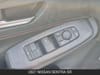 26 imagen en miniatura de 2027 Nissan Sentra SR