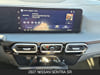 25 thumbnail image of  2027 Nissan Sentra SR