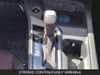 20 imagen en miniatura de 2027 Nissan Sentra SR