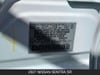24 imagen en miniatura de 2027 Nissan Sentra SR