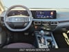 13 imagen en miniatura de 2027 Nissan Sentra SR