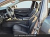 14 imagen en miniatura de 2027 Nissan Sentra SR