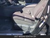 15 thumbnail image of  2027 Nissan Sentra SR
