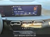 25 thumbnail image of  2027 Nissan Sentra SR