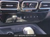 22 thumbnail image of  2027 Nissan Sentra SR