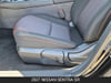 15 thumbnail image of  2027 Nissan Sentra SR