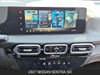25 thumbnail image of  2027 Nissan Sentra SR