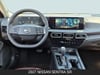 13 thumbnail image of  2027 Nissan Sentra SR