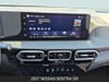 25 imagen en miniatura de 2027 Nissan Sentra SR