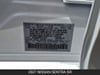 24 thumbnail image of  2027 Nissan Sentra SR