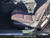 15 thumbnail image of  2027 Nissan Sentra SR