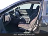 14 thumbnail image of  2027 Nissan Sentra SR