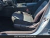 15 thumbnail image of  2027 Nissan Sentra SV