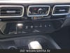 22 thumbnail image of  2027 Nissan Sentra SV