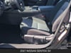15 thumbnail image of  2027 Nissan Sentra SV