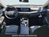 13 imagen en miniatura de 2027 Nissan Sentra SV
