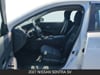14 imagen en miniatura de 2027 Nissan Sentra SV
