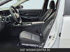 14 thumbnail image of  2027 Nissan Sentra SV