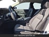 14 thumbnail image of  2027 Nissan Sentra SV