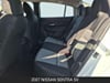 16 thumbnail image of  2027 Nissan Sentra SV
