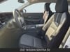 14 thumbnail image of  2027 Nissan Sentra SV